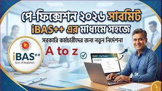 How to submit paypixation 2026 screenshot 4