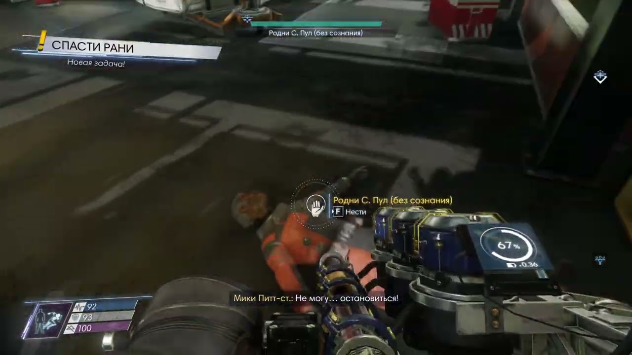 Вырезать 1 767 511 042 929