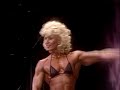 Diana Gimmler 18th 1992 Ms Olympia WBB