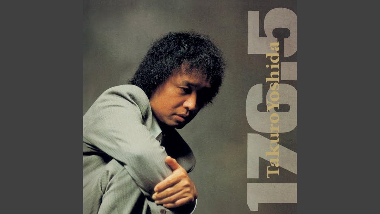 吉田拓郎 2019－Live 73 years－ in NAGOYA | にじのかなた