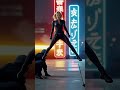 音楽聴きながら舐めプするチーター女スパイ #ai #スパイ #ゲーム