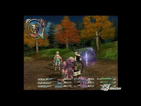 Vidéo: Grandia III Se Dirige Vers Les États-Unis