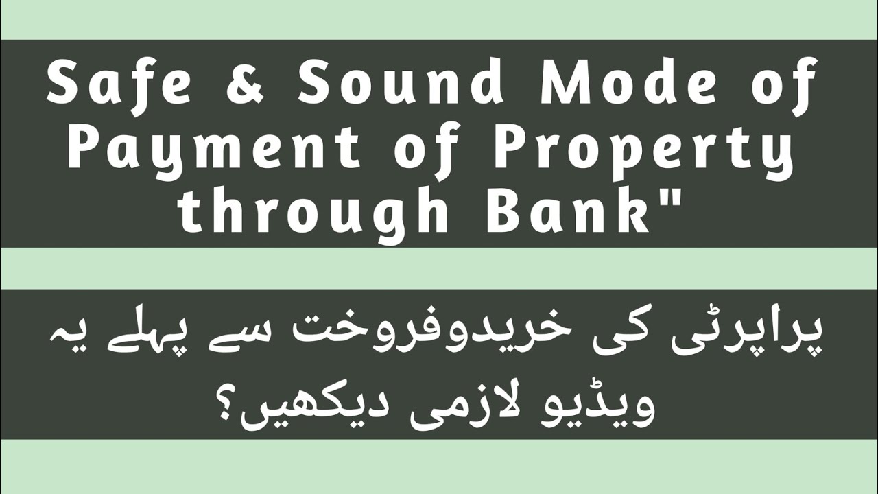 Safe mode of payment of property through bank|Usage of banker cheque in sale purchase of property