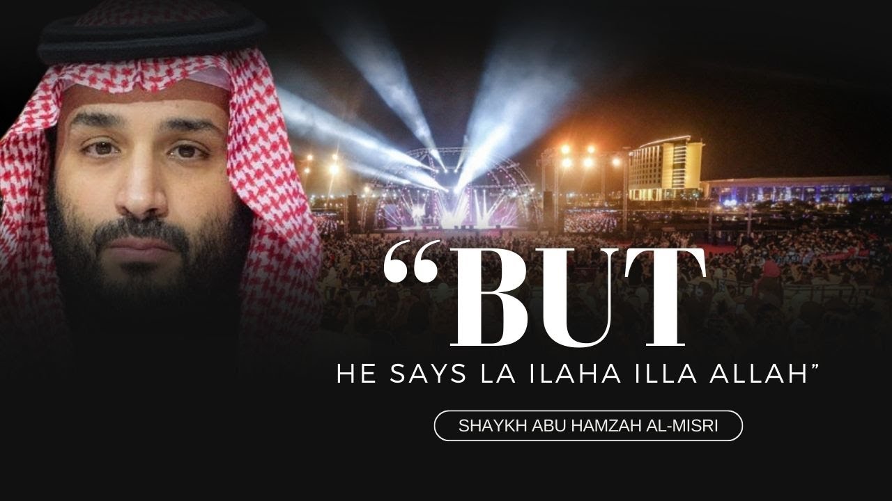 To Those Who Say You Can t Call One Who Says La Ilaha Illa Allah A To Those Who Say You Can t Call One Who Says La Ilaha Illa Allah A