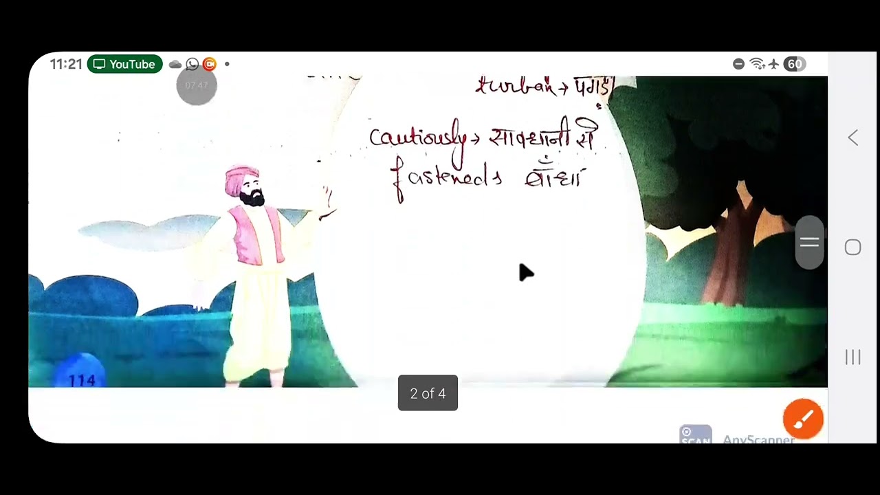 The second voyage of Sindbad the sailor, chapter 8 ( Adventures) 