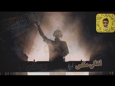 اغنية شمايل الكويتية شكي دم دم م ريم حصريا 
