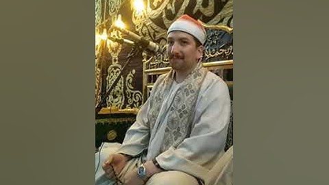 الشيخ محمد عابدين بركات مقطع قصير من سورة مريم..جمجرة القديمة بنها قليوبية ٢٠٢٤