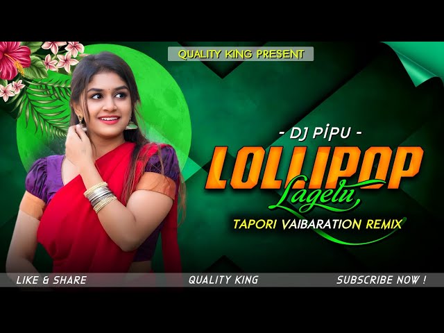 Lollypop Lagelu | Tapori Vibe Dance Mix | Dj Pipu class=