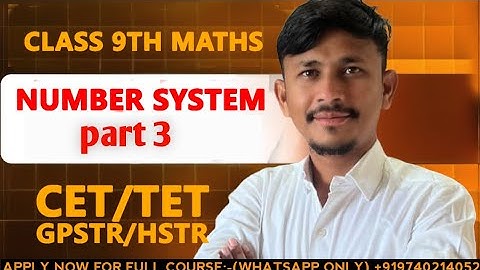 Number System Full Chapter Explained IN KANNADA PART 2 | CET/TET/GPSTR/HSTR