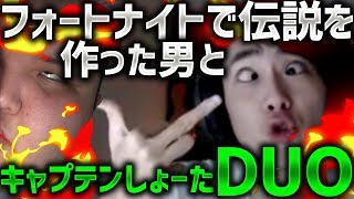 カ　　　オ　　　ス　　　【フォートナイト】