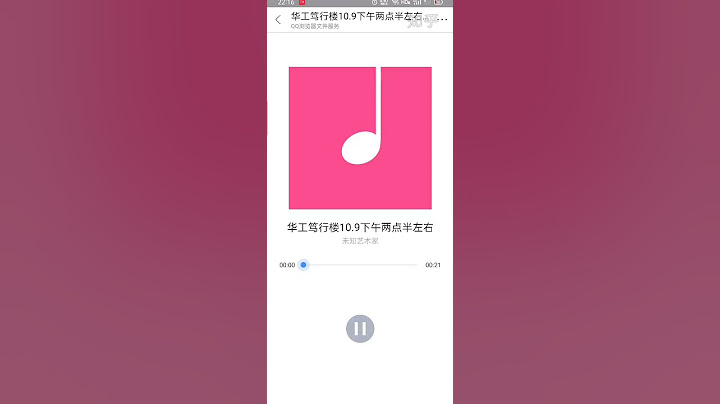 華南理工大學10月9號王雨磊教授性侵該校女生 - 天天要聞