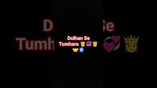 Most Healing Voice Dulhan Se Tumhara 🤴💞👸🤝🧿#soulfulvoice #bestvocal #bestvoice #short#fpy