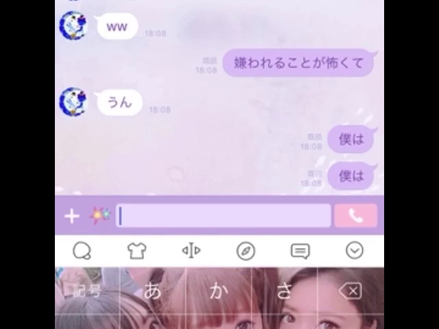 歌詞ドッキリしてみた Youtube