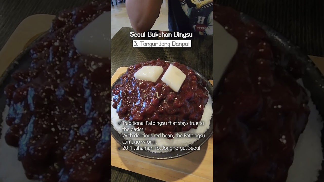 Four must-visit Bingsu spots in Bukchon, Seoul