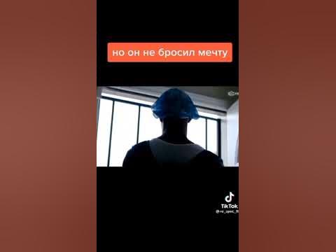 баскетбол лист 😭😔👍🏀 - YouTube