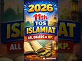 11th,ALL BISES (BOARDS) OF KP, TABLE OF SPECIFICATION ISLAMIAT, 2026.