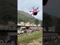 Flower drone 😍 / Sundha Mata Ji #shorts #shortsfeed #short