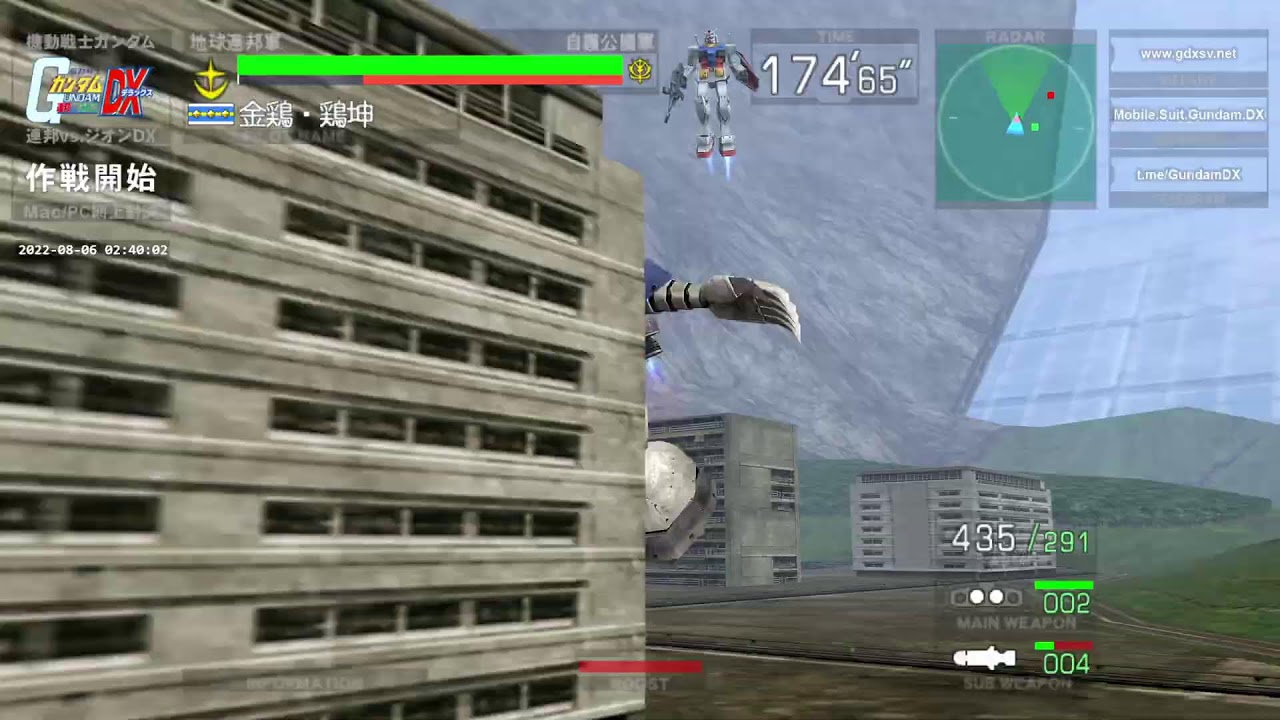 僕のｑたん ヽ ー ﾉ