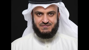 القرآن الكريم بصوت مشاري العفاسي - سورة 080 - عبس