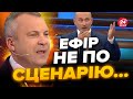 😲ГІСТЬ чоловіка СКАБЄЄВОЇ забув методичку! ПОСЛУХАЙТЕ, як викручуються