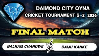 DIAMOND CITY CRICKET TOURNAMENT OYNA// FINAL 🏆// NS Sports Ranchi's broadcast
