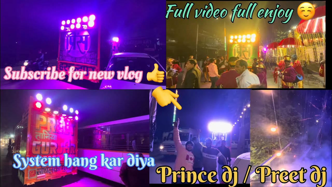  Prince dj  or Preet dj full system 🔥🔥🔥🤟🤟#dj #youtube #youtubevideo #vlog #viral #viralvideo 