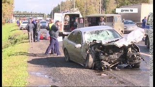 В России ужесточат наказание за ДТП в нетрезвом состоянии В России ужесточат наказание за ДТП в нетрезвом состоянии