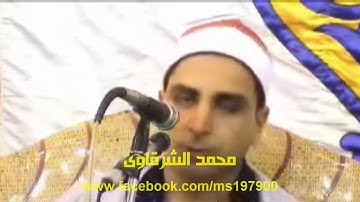 المبدع الشيخ محمد حسن الخياط سورة الشمس