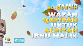 Wazan Qafiyah untuk Alfiyah Ibnu Malik