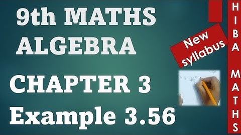9th maths chapter 3 example 3.56 | mensuration | hiba maths