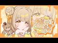 【#雑談 】秋といえば・・・🍯【蜜音はに】