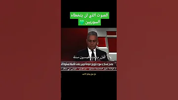 الساعه الآن السادسه وثماني عشر دقيقه تماما بتوقيت دمشق سوريا من دون بشار الأسد 