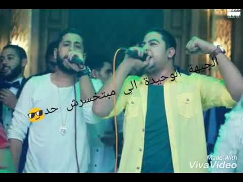 الحضرة الجديدة