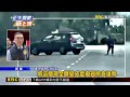 查詐騙案！ 警攔車逮詐騙車手頭 受害者破百人@newsebc