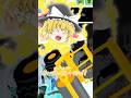 正解したらサイコパス?絵で分かるサイコパス診断が面白すぎるし怖いww【お絵かきサイコパステスト】【ゆっくり実況】#shorts #ゲーム実況 #スマホゲーム #ゆっくり実況 #バカゲー