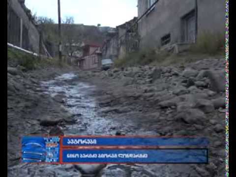 ჯაყელის ქუჩის სარეაბილიტაციო სამუშაოები არ დაწყებულა