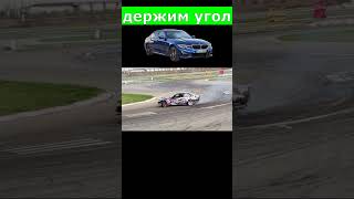 Вот как надо жечь резину #shortsyoutube #авто #funny #tiktok