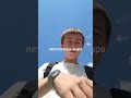 тгк: @dyadyamatvey_asp #dyadyamatvey #rap #soundcloud #stereolove #spring