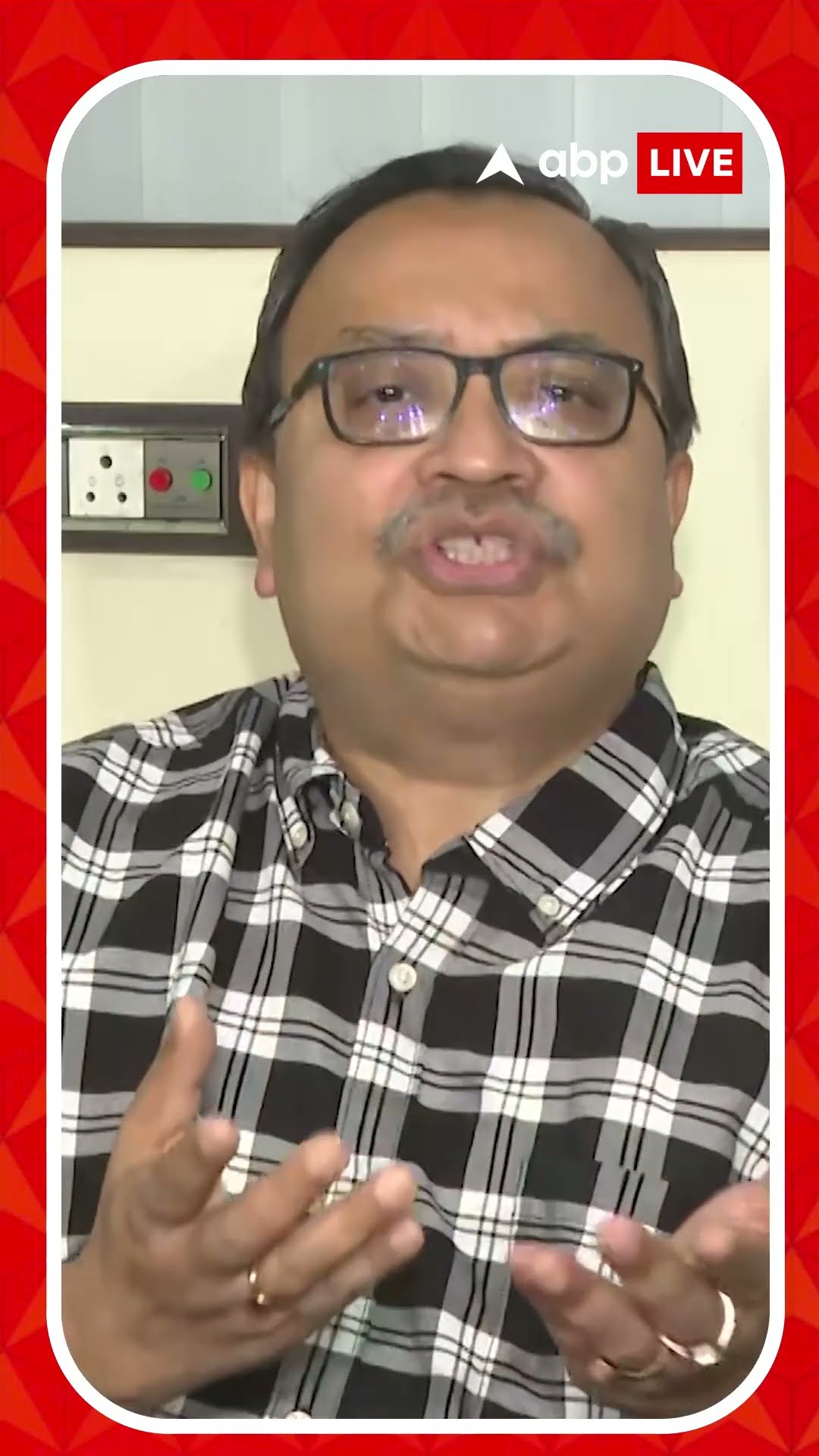 যে চরমতম শাস্তি সেটা মমতা বন্দ্যোপাধ্যায় প্রথম দিন থেকে বলে আসছেন: কুণাল