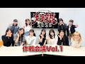 「つばきファクトリーの夏祭り2026～灼熱～」作戦会議vol.1