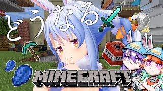 【Minecraft】ぺこらんど建設やっていきましょう！！ぺこ！【ホロライブ/兎田ぺこら】