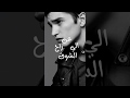 تصميم بدون حقوق رجعنا بس رجعنا اغراب سلطان بن مريع