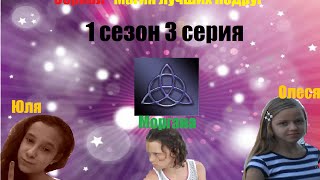 Сериал Сериал