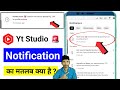 Known issue: 🚨 Creators incorrectly appearing "Live" on profile pictures || YT Studio Notification