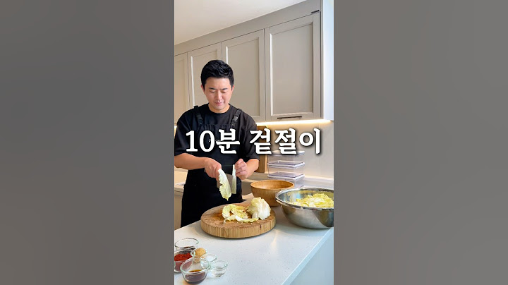 10분 뚝딱 바로 무쳐먹는 노절임 알배추 겉절이