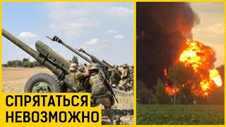 ​От украинских артиллеристов спрятаться невозможно: 45-я ОАБр уничтожила вражескую технику в ангаре