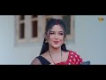 BAJWI GEMSRI || Official Boro Music Video 2k24 || @gdproductions3870  @priyankalahri762 Mp3 Song