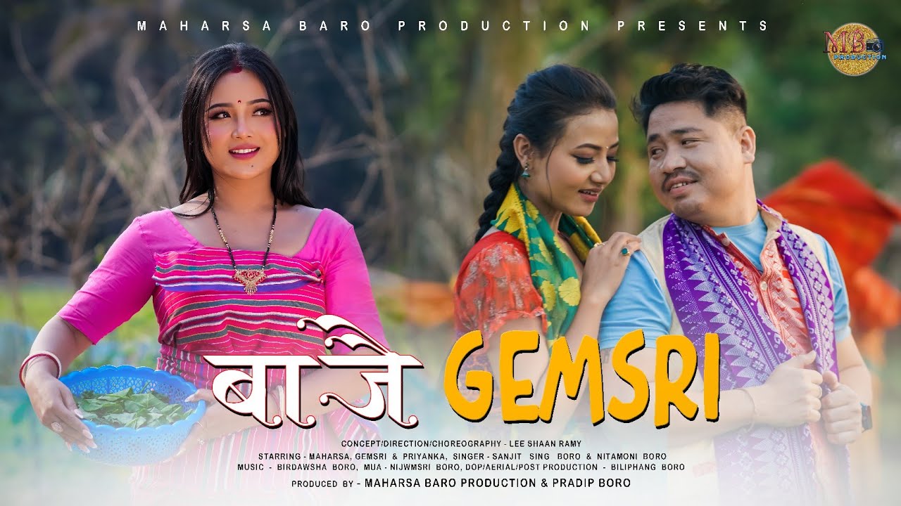 BAJWI GEMSRI  Official Boro Music Video 2k24  gdproductions3870  priyankalahri762