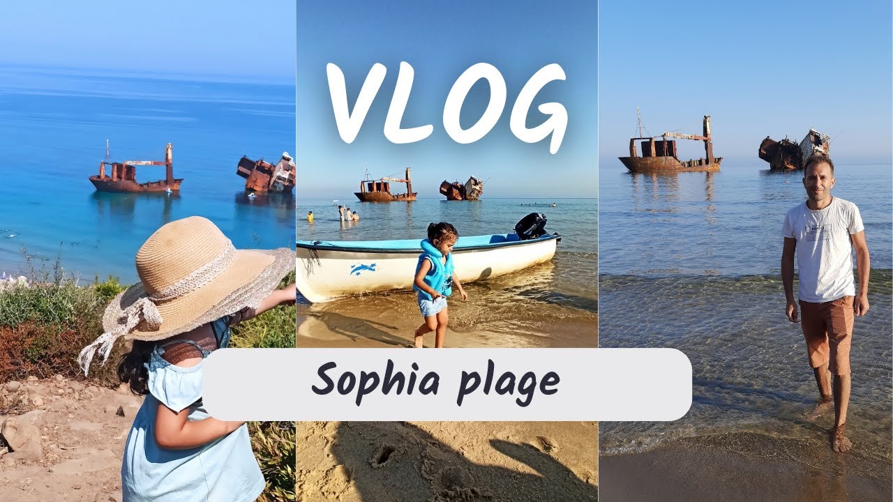 أول1️⃣ تجربة تخييم ⛺ مع العائلة 👨‍👩‍👧‍👧 I شاطئ 🏖️ ڨرباز (صوفيا) المعزول.