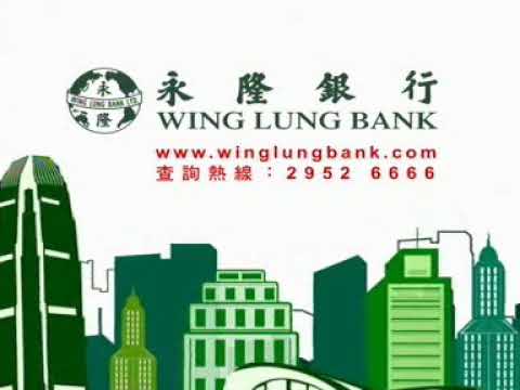 Wing Lung Bank Local Time Check